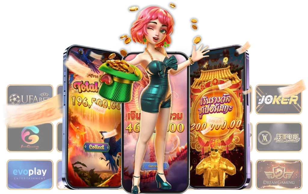 สล็อตเว็บตรง