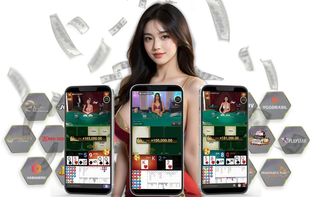 เว็บพนันยอดฮิต